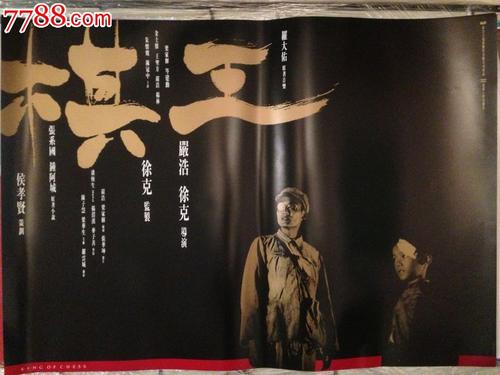 一比一仿康涅狄格州