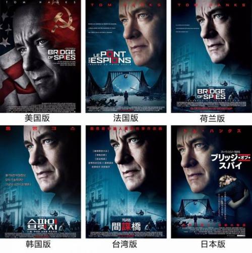 用卡纸来画枫叶怎么画